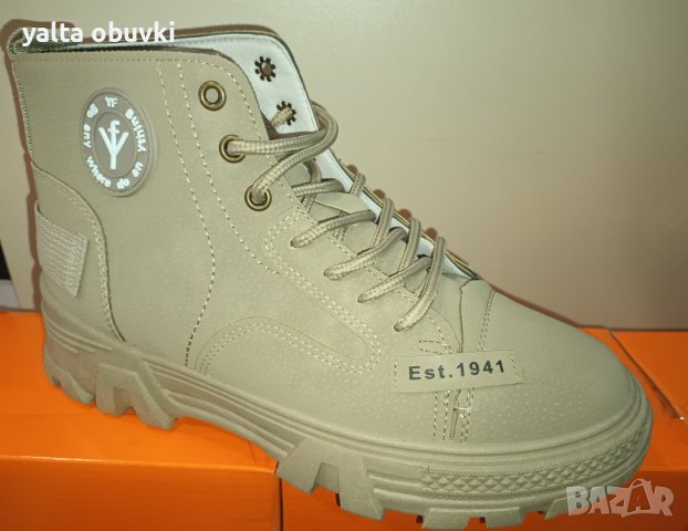 Мъжки кецове ROSTORY YF009, снимка 3 - Кецове - 42985985