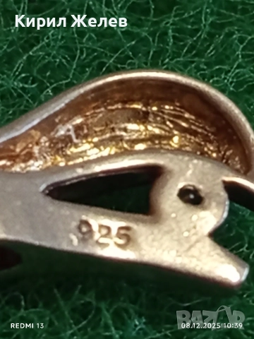 Прекрасно сребърно бижу с ТОПАЗ елегантен дизайн 24941, снимка 5 - Колиета, медальони, синджири - 52686696