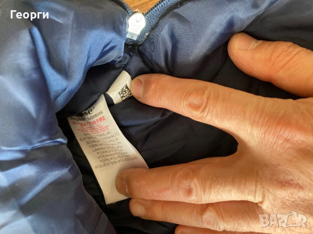 Мъжко оригинални яке -худи Elleese, снимка 8 - Якета - 53379949