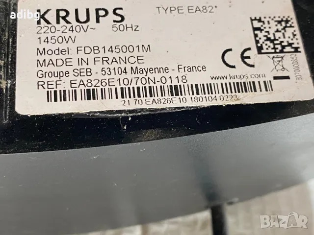 Евтини Части - Krups EA82 Кана за мляко, снимка 6 - Кафемашини - 49106179