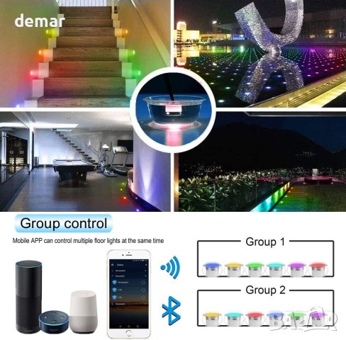 LED декинг лампи RGB WIFI Многоцветени, IP67, Ø31MM 12V, 10 броя, снимка 2 - Лед осветление - 43987781