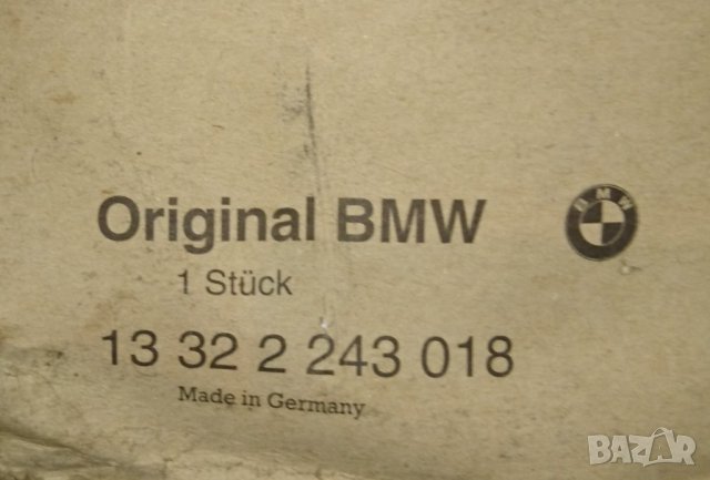 Горивен филтър за БМВ 2,4D 2,4TD E39 E34 E30 E28 Оригинален BMW НОВ, снимка 2 - Аксесоари и консумативи - 27804264