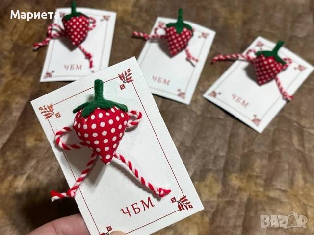 брошка Мартеница Ягодка Мартеници Ръчна Изработка Ягодки Баба Марта Текстилна Ягода, снимка 4 - Български сувенири - 53241733