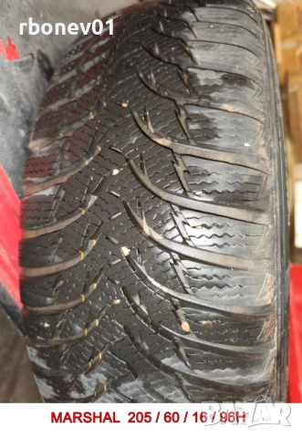 Гуми и Джанти-4бр. Dacia Jogger/Дaчия Джогер, снимка 2 - Гуми и джанти - 52508690