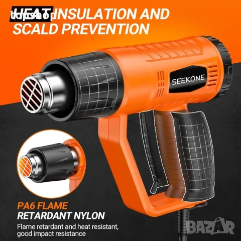НОВ пистолет за горещ въздух с 4 приставки SEEKONE 2000W, 400 ℃ и 600 ℃, снимка 3 - Гедорета - 50501184