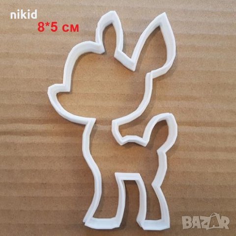 Сърна Сърничка пластмасов резец форма фондан тесто бисквитки