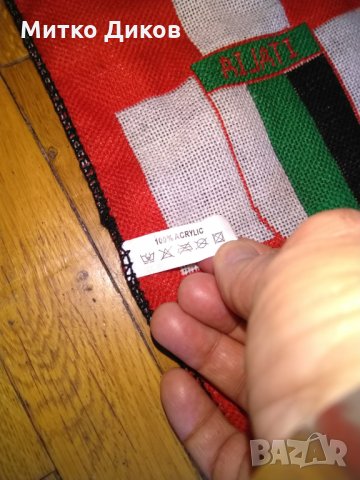 Милан шал двулицев, снимка 9 - Футбол - 28679320