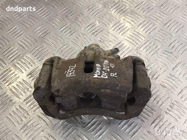 Преден ляв спирачен апарат Ford Mondeo,2.0TDCI,2004г.