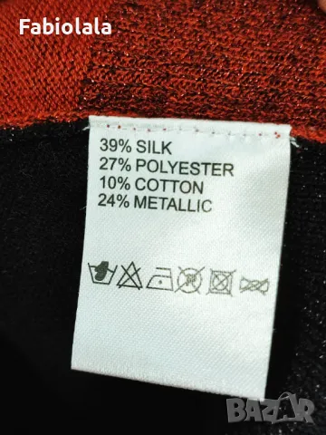 Julia June cardigan S, снимка 3 - Жилетки - 48725987