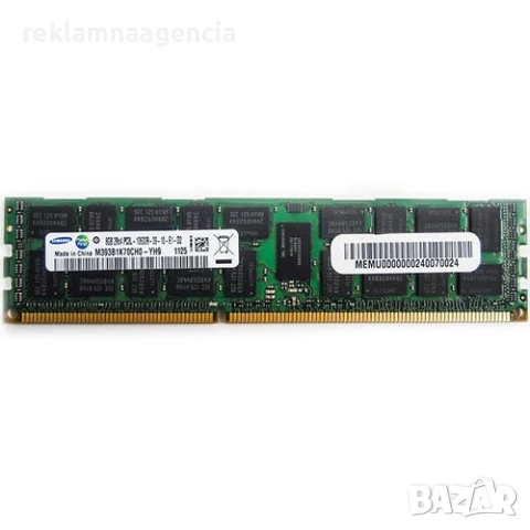 4БР Сърварна RAM SAMSUNG 8GR 2RX4 PC3 10600R 09 11 E2 D3 SIM DDR3-RAM SVR 8G M393B1K7ODHO-CH9 1213