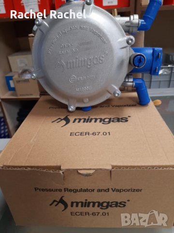 Мимгаз Ловато изпарители