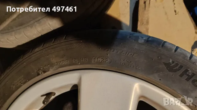 Джанти  за Volksvagen Passat 6, снимка 2 - Гуми и джанти - 50128956