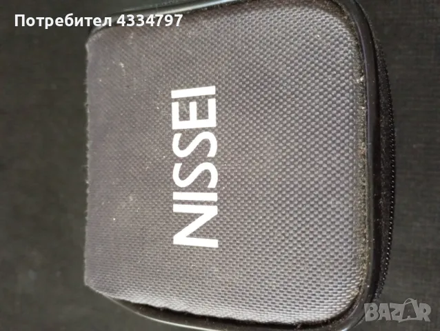 Продавам NESSI, снимка 1 - Други - 48889762