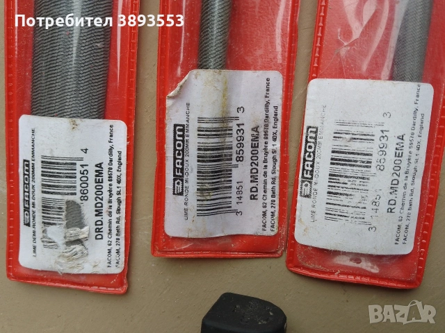 Facom, Expert - инструменти , снимка 11 - Гедорета - 53391291