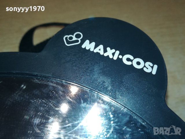 MAXI-COSI 1212231127, снимка 5 - Колекции - 43376747
