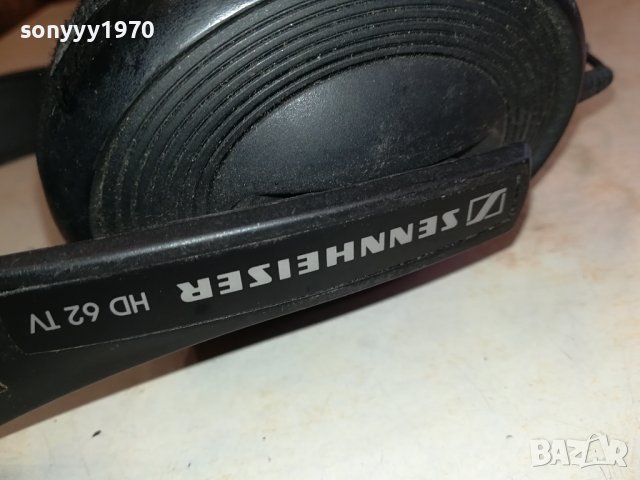 SENNHEISER HD62TV HEADPHONES-ВНОС SWISS 1812231956, снимка 12 - Слушалки и портативни колонки - 43466518