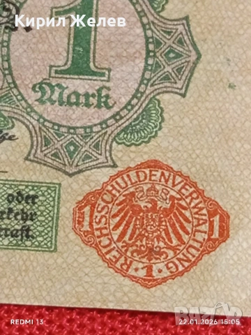 Рядка банкнота 1 марка 1914г. Германия уникат за КОЛЕКЦИОНЕРИ 53216, снимка 7 - Нумизматика и бонистика - 53189236