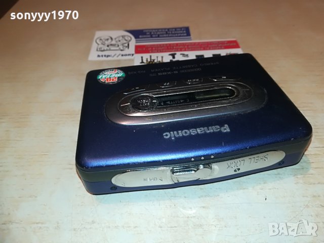 panasonic rq-x05-walkman-mettal, снимка 10 - MP3 и MP4 плеъри - 28419525