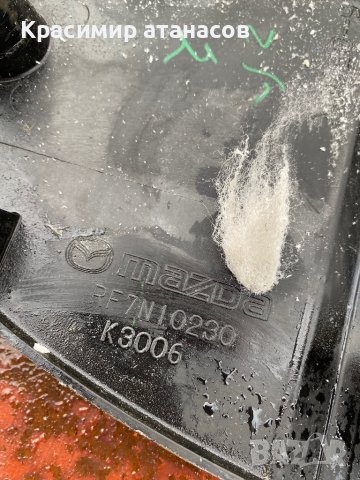 Декоративен капак двигател за Мазда 5.RF7N10230, снимка 4 - Части - 40622047