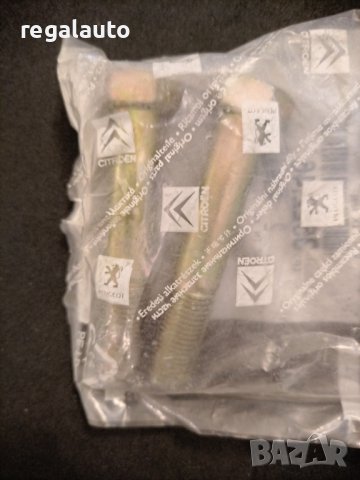 352246,болт закрепване заден амортесьор PEUGEOT 306,CITROEN ZX, снимка 3 - Части - 42957460