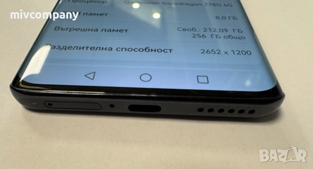 Huawei Nova 10 Pro 256/8gb , снимка 3 - Huawei - 53497357