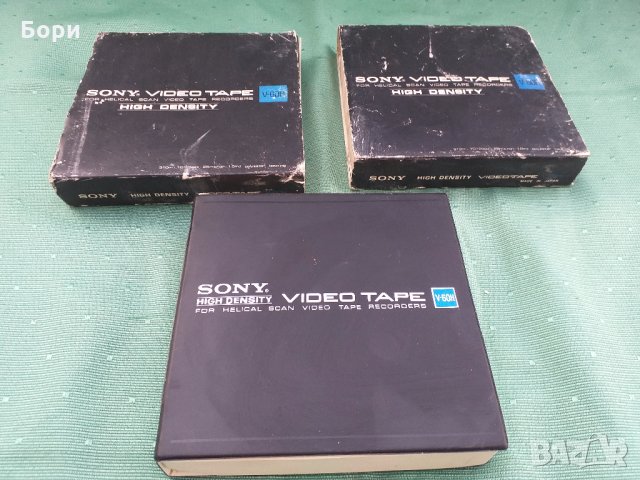 SONY video tape V-60 H  1968г, снимка 1 - Плейъри, домашно кино, прожектори - 32672353