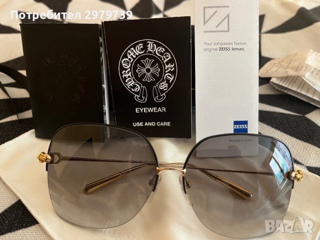 Слънчеви очила Chrome Hearts , снимка 4 - Слънчеви и диоптрични очила - 43774684