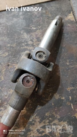 Кардан  Нов, снимка 2 - Индустриална техника - 37021467