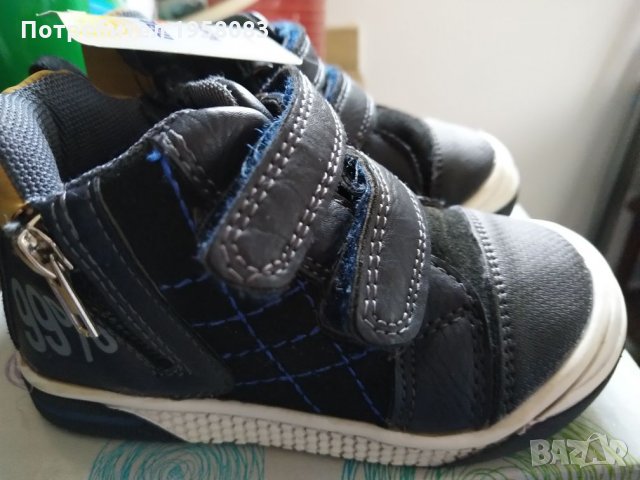 Мат Стар спортни обувки 22номер 15см стелка, снимка 2 - Детски обувки - 27662677