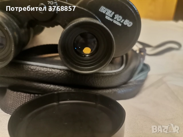 Бинокъл БПЦ 10х50 Sotem, снимка 9 - Антикварни и старинни предмети - 53447686