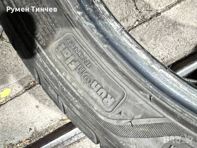 2бр летни гуми 275-35-19, снимка 5 - Гуми и джанти - 52047093