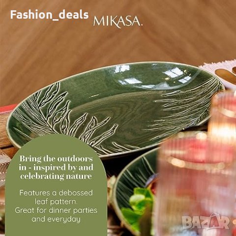 Ново Овално плато за сервиране храна Mikasa Jardin Подарък Дом кухня, снимка 6 - Други стоки за дома - 42969161