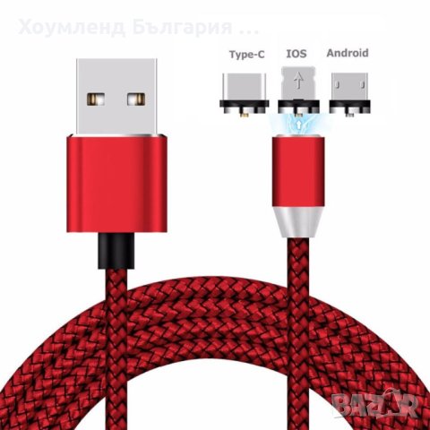 Универсален магнитен USB кабел 3в1 за бързо презареждане, снимка 2 - Друга електроника - 40870317