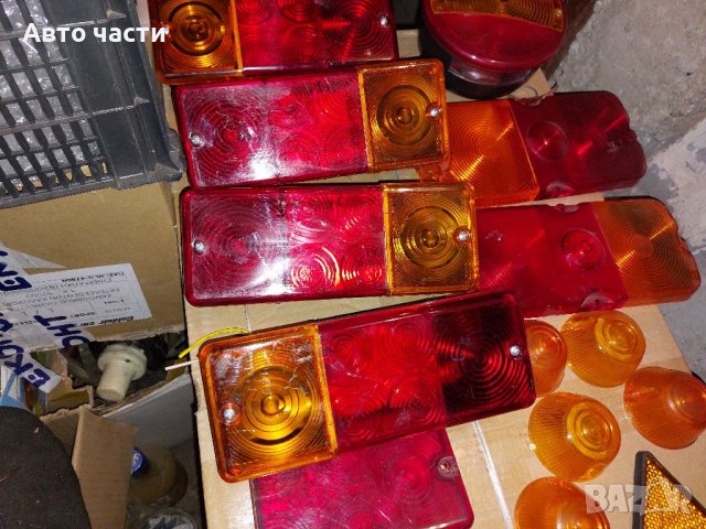 Стопове за ремаркета и лекотоварни коли., снимка 3 - Ремаркета - 40879755