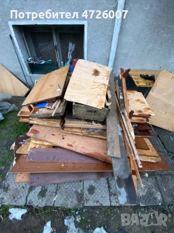 БЕЗПЛАТНО дърва и ПДЧ за огрев