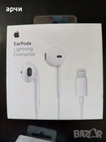 Apple A1748 / а1742  EarPods Headphones - White оригинални произход Германия