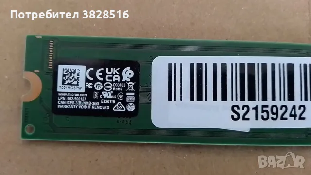 SSD 512GB Micron NVME 4x4 2280, снимка 3 - Твърди дискове - 47825072