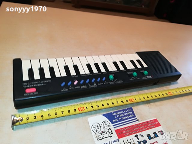 realistic concertmate-350 внос германия 0108211324, снимка 2 - Синтезатори - 33685045