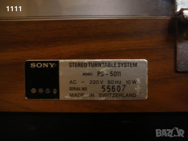 SONY PS-5011, снимка 9 - Грамофони - 35313443