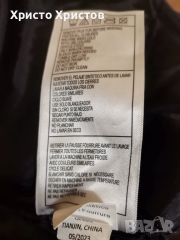 Мъжка зимна шуба CANADA WEATHER GEAR Размер L, снимка 10 - Якета - 52661459