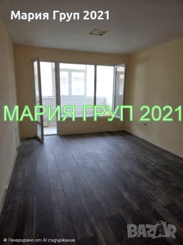 !!!ТОП ОФЕРТА!!!Продавам Апартамент в гр.  Димитровград кв."Славянски"!!!