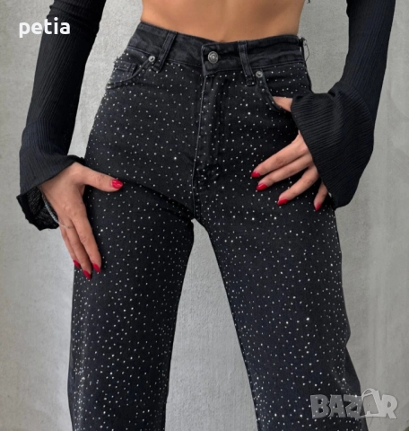 Дамски дънки с брокат