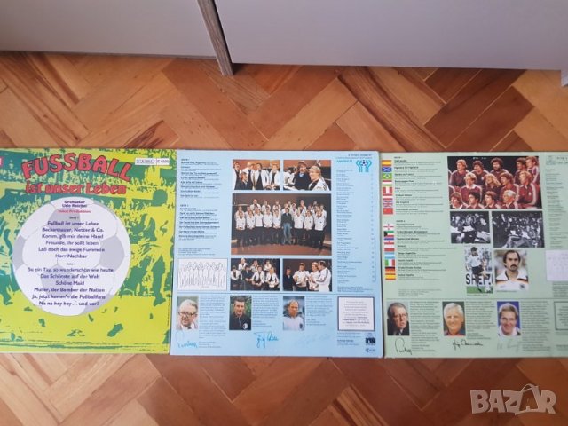 Стари плочи с химни на футболни отбори, снимка 5 - Колекции - 32615897