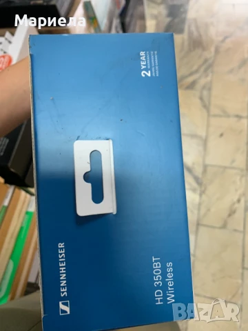 Слушалки Sennheiser HD 350BT / Черни, снимка 6 - Bluetooth слушалки - 51178408