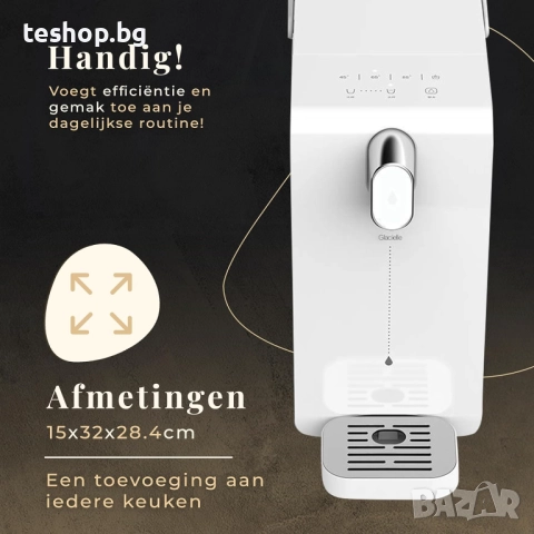 Диспенсър за гореща вода Glacielle, снимка 2 - Други - 52299548