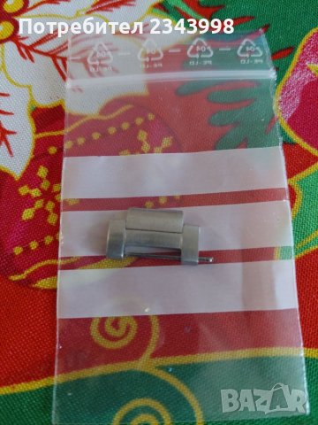 Часовник Сейко, снимка 4 - Мъжки - 39086101