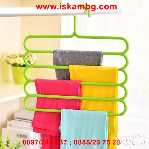 МУЛТИФУНКЦИОНАЛНА ЗАКАЧАЛКА ЗА ПАНТАЛОНИ - код 5 отделения - ПЛАСТМАСОВА, снимка 5 - Други стоки за дома - 26790966