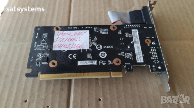 Видео карта NVidia GeForce Gigabyte GT 710 HDMI 1024MB GDDR3 64bit PCI-E, снимка 7 - Видеокарти - 53401664