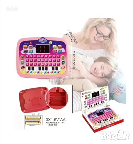 Образователен таблет на английски език, LED, 3 години+