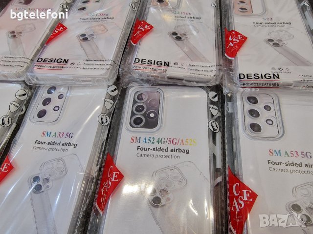 Samsung Galaxy A33,A23,A53,A13,A52,S22,S22+,S22 ultra  антишок кейс, снимка 4 - Калъфи, кейсове - 37100493